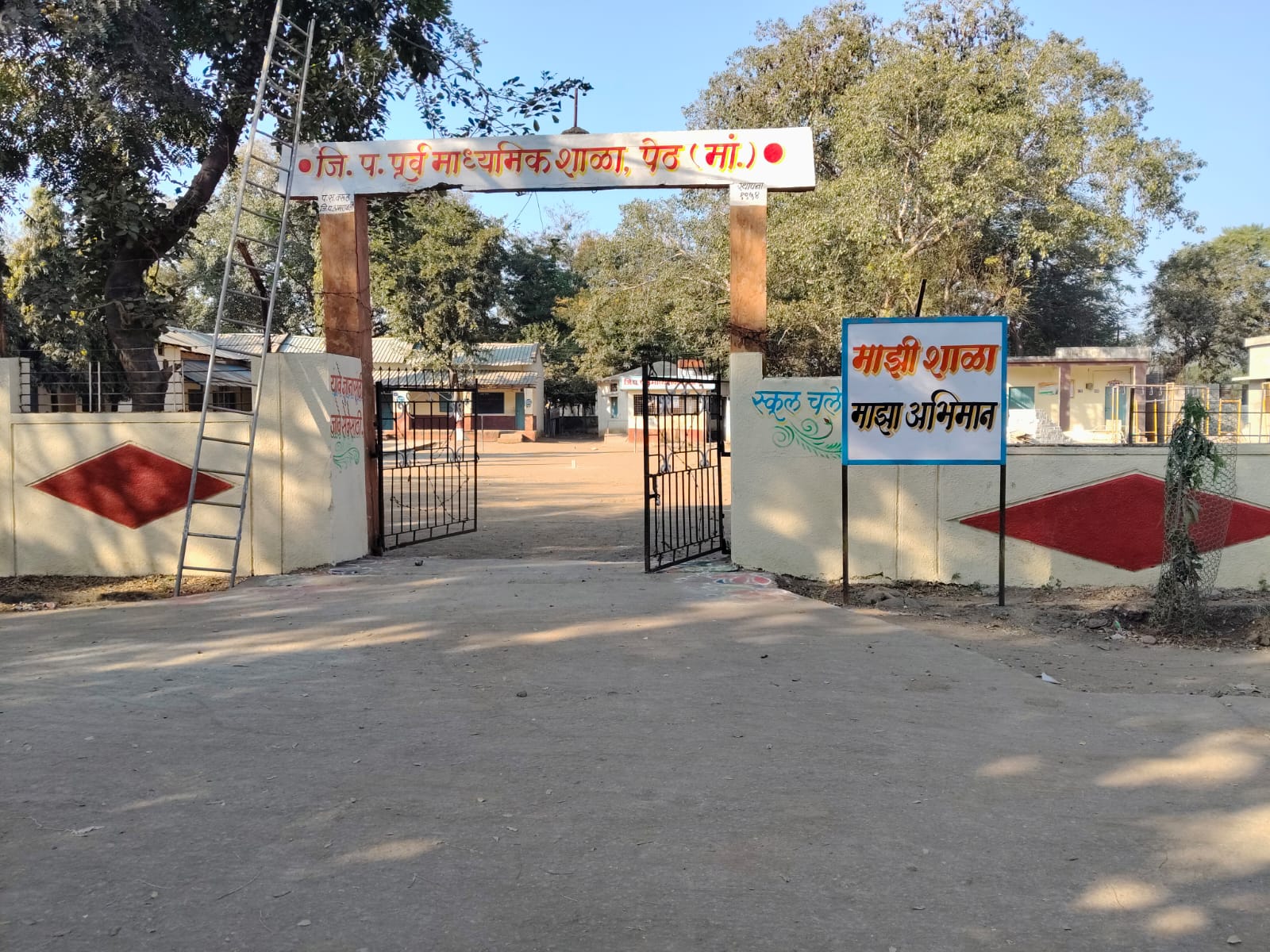 WhatsApp Image 2025-12-26 at 11.33.11 AM (1).jpeg